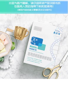 春节颜值冲刺！皮肤科医生推荐见效快又好用的祛痘产品清单